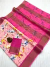 MG 548 Plain Linen with Gold Jari Digital Printed Fancy Saree Suppliers In India